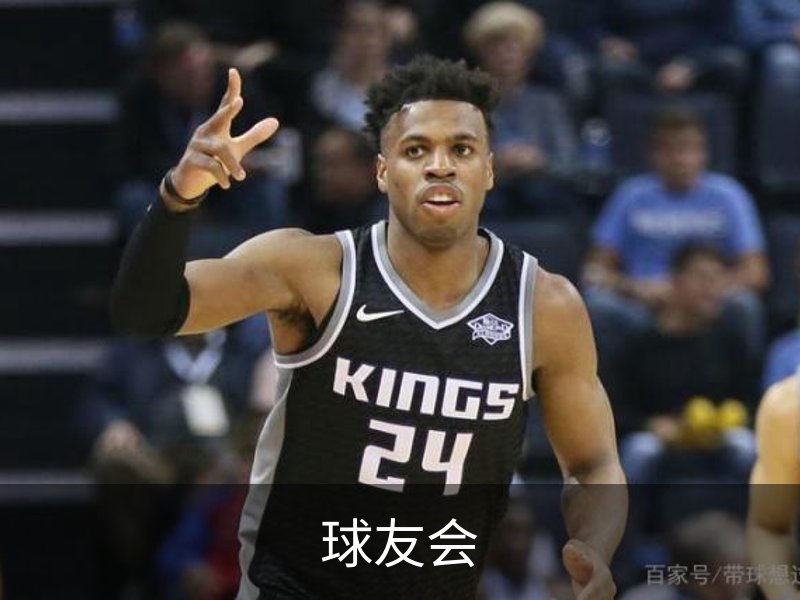 球友会·(千亿)官方网站